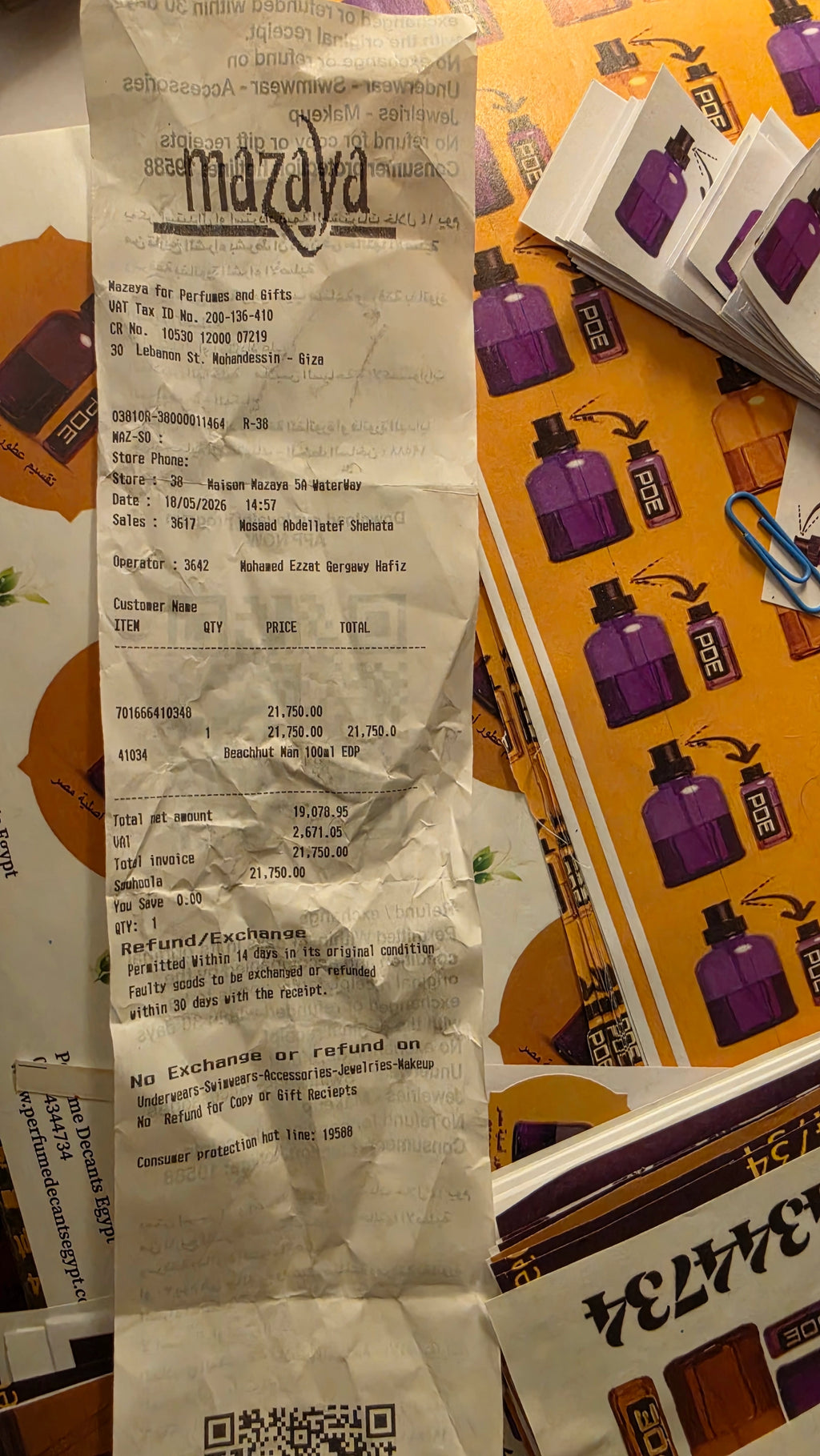 Receipts