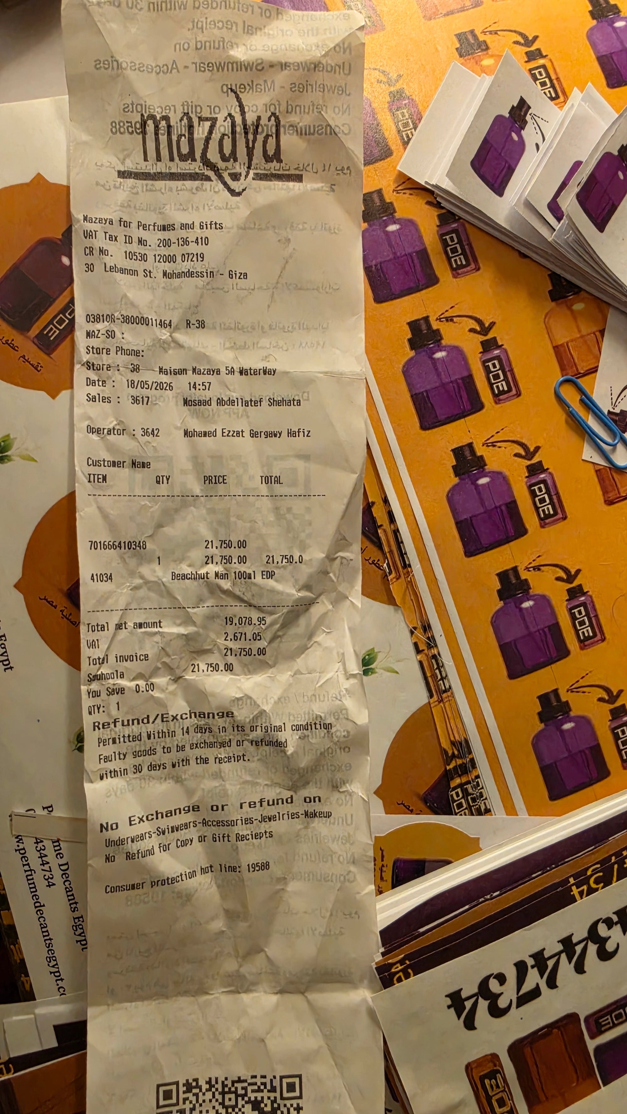 Receipts