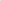 Nishane Ani X تقسيم 5 مل - عطر نيش عصري فخم