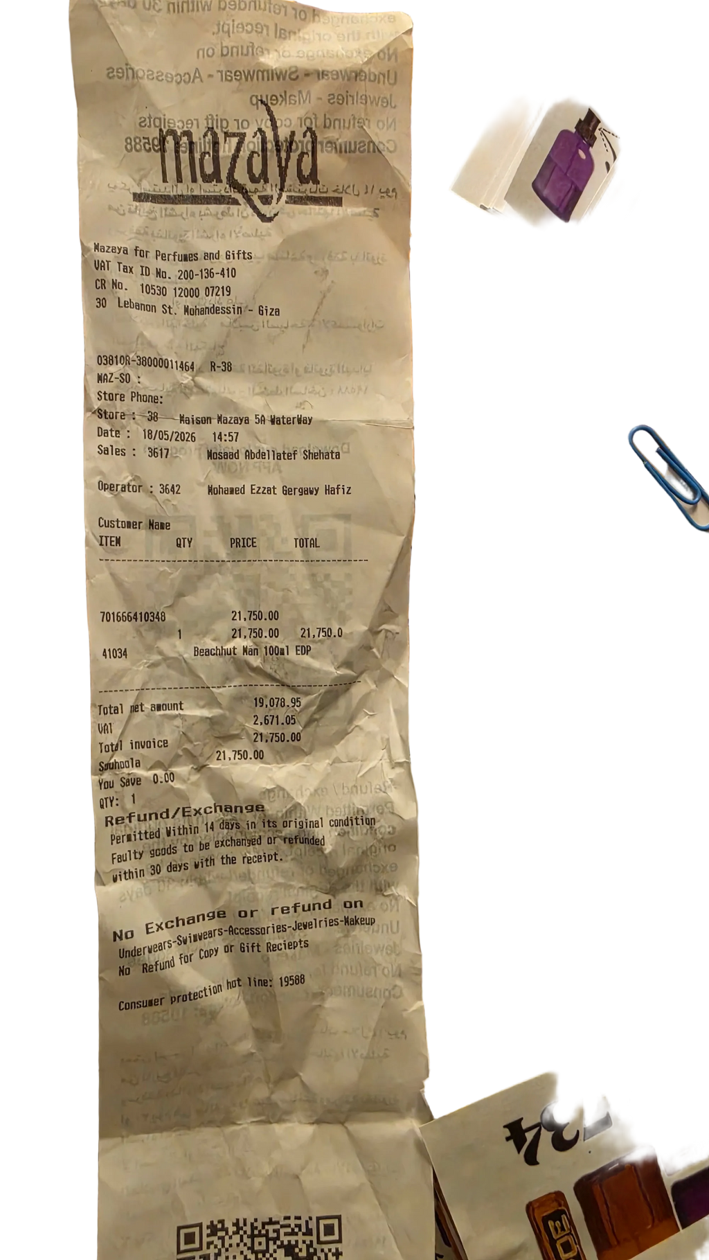 Receipts